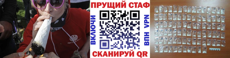 Купить наркотики Нязепетровск Галлюциногенные грибы  COCAIN  kraken ссылки  ГАШ  Меф мяу мяу 