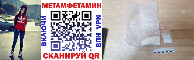 Amphetamine 98%  купить наркотики сайты  omg зеркало  Нязепетровск 