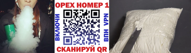 КОКАИН 98%  мега ТОР  Нязепетровск 