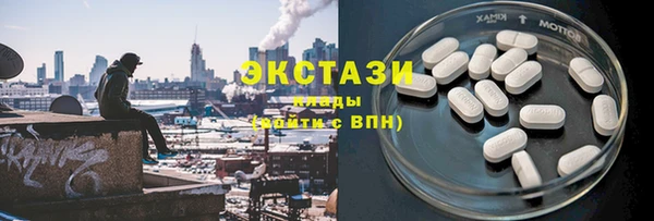 кокаин премиум Аркадак