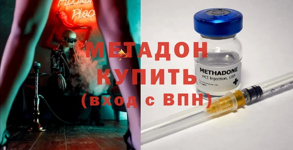 не бодяженный Кодинск