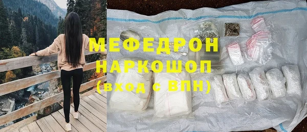 марки lsd Козельск
