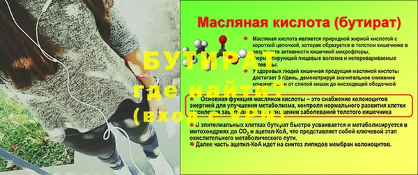 МДПВ Нягань