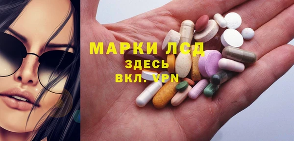 герыч Арсеньев