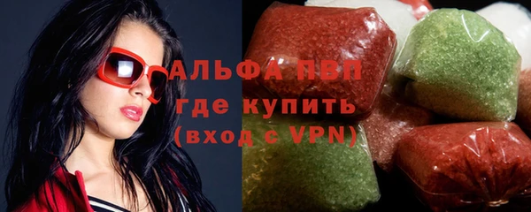 герыч Арсеньев